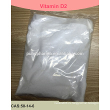 Поставка Высококачественный витамин D2, сырьевой витамин D2 с хорошей ценой